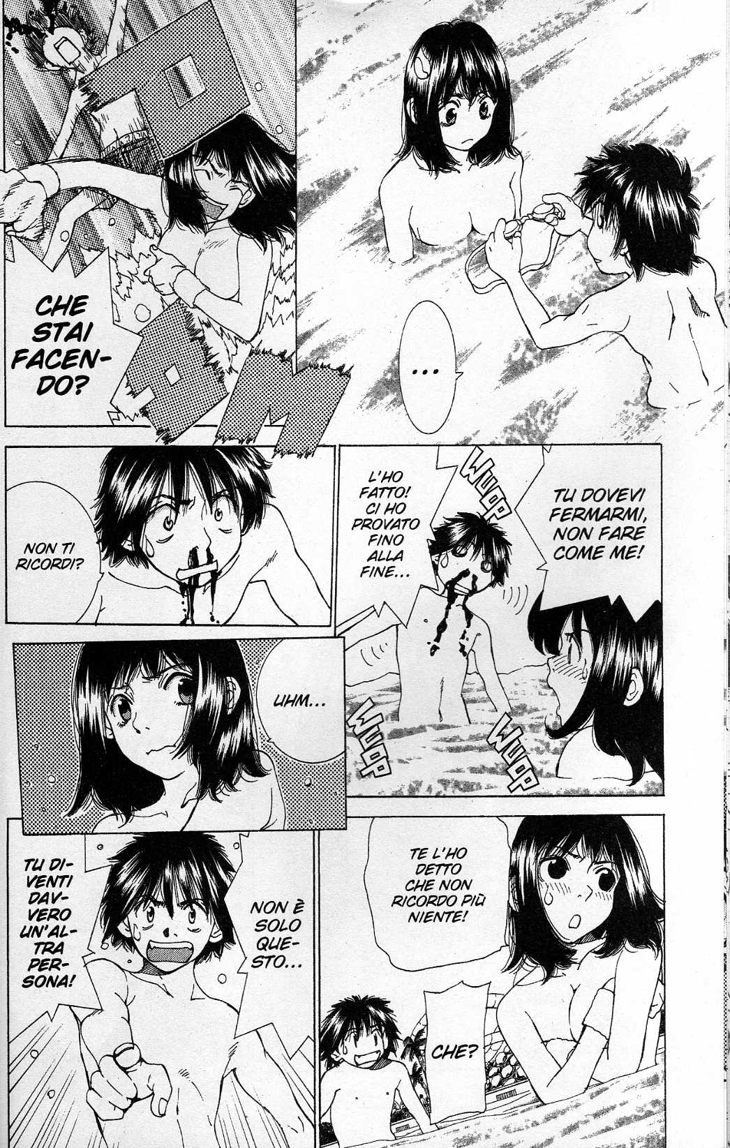 Gacha Gacha ~Capsule~ Vol. 1 Ch. 2 第31页