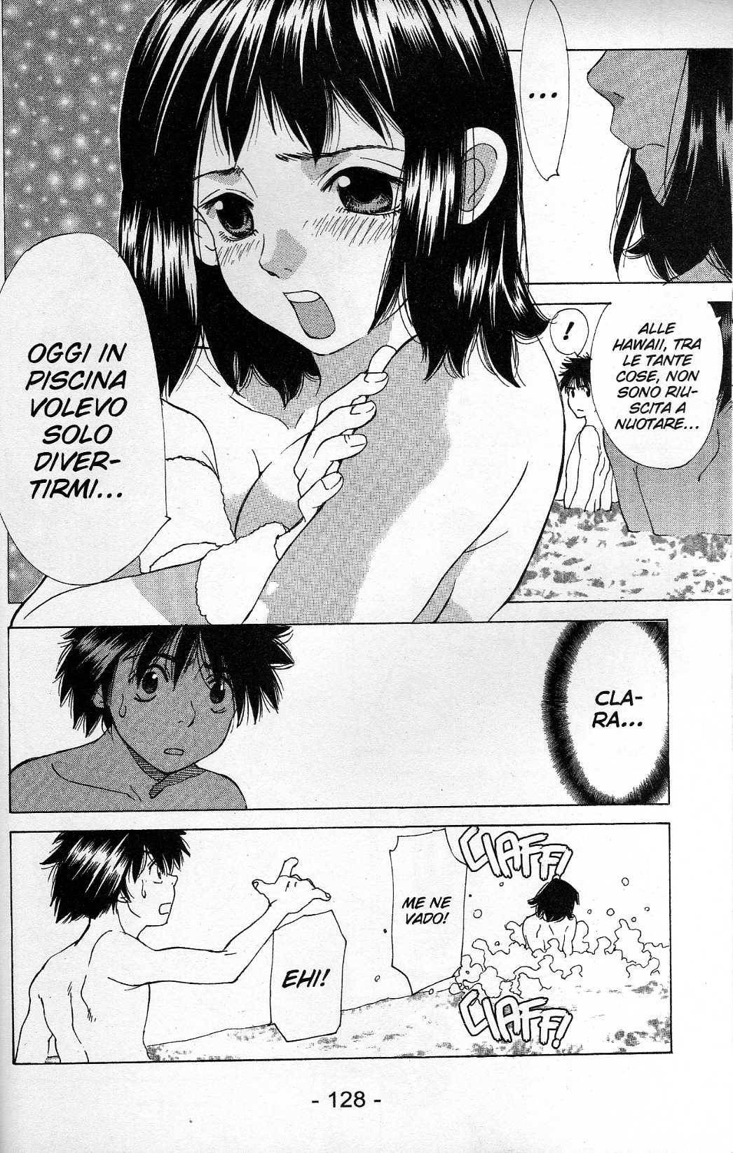 Gacha Gacha ~Capsule~ Vol. 1 Ch. 2 第33页