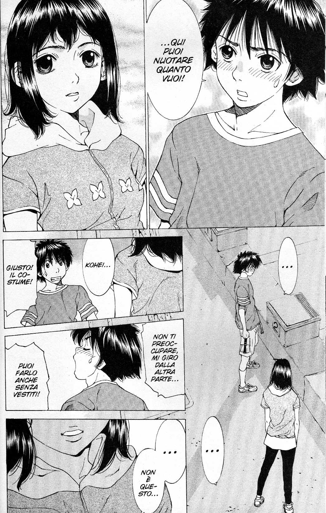 Gacha Gacha ~Capsule~ Vol. 1 Ch. 2 第39页