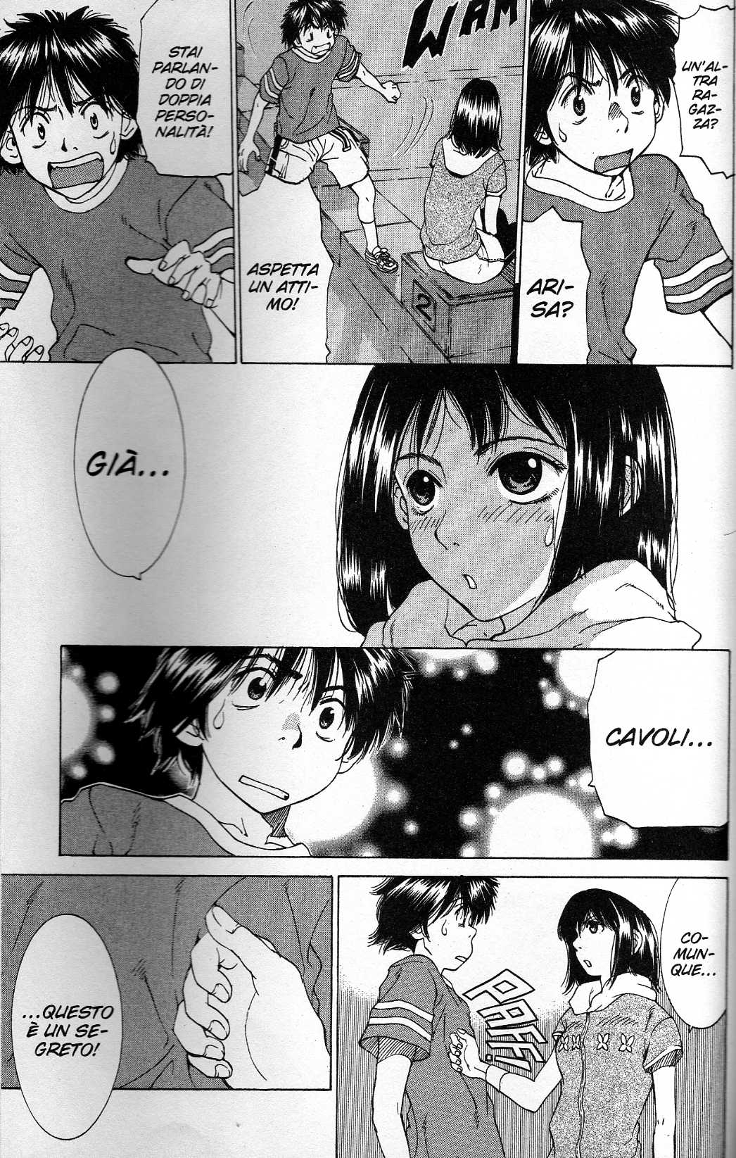 Gacha Gacha ~Capsule~ Vol. 1 Ch. 2 第44页