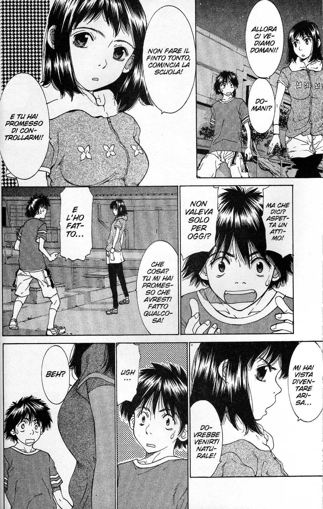 Gacha Gacha ~Capsule~ Vol. 1 Ch. 2 第47页