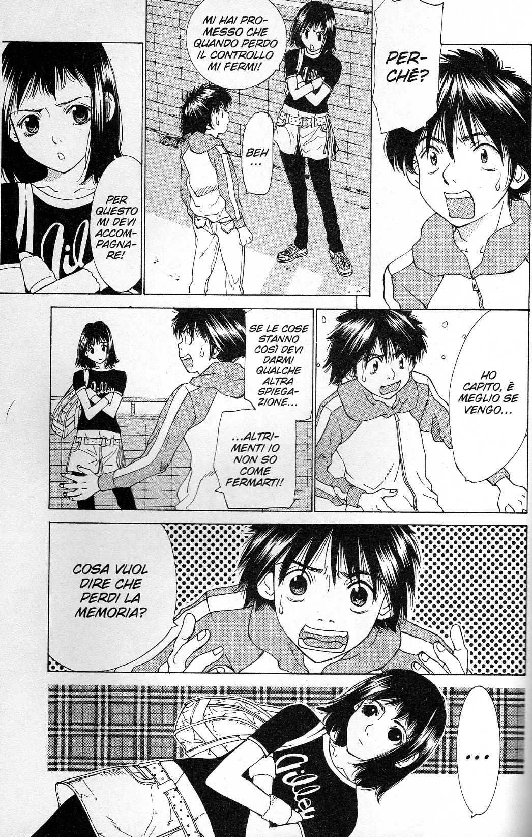 Gacha Gacha ~Capsule~ Vol. 1 Ch. 2 第10页