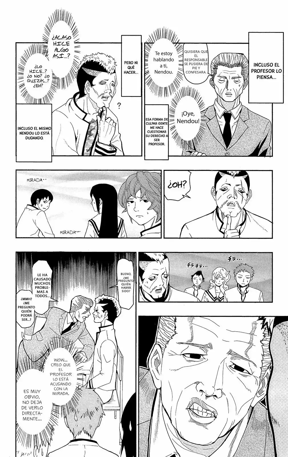The Disastrous Life of Saiki K. Vol. 0 Ch. 0.1 第15页