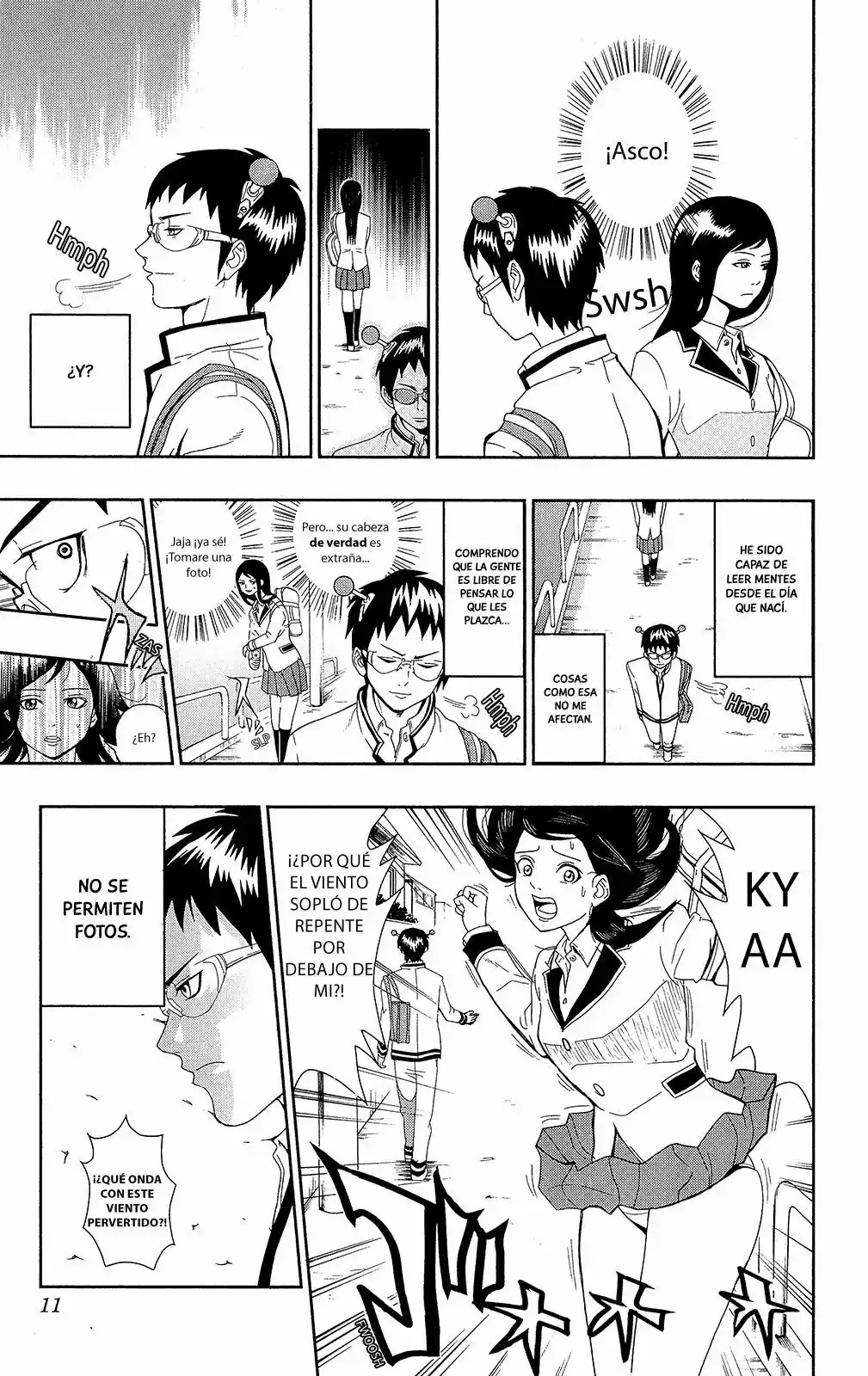 The Disastrous Life of Saiki K. Vol. 0 Ch. 0.1 第10页