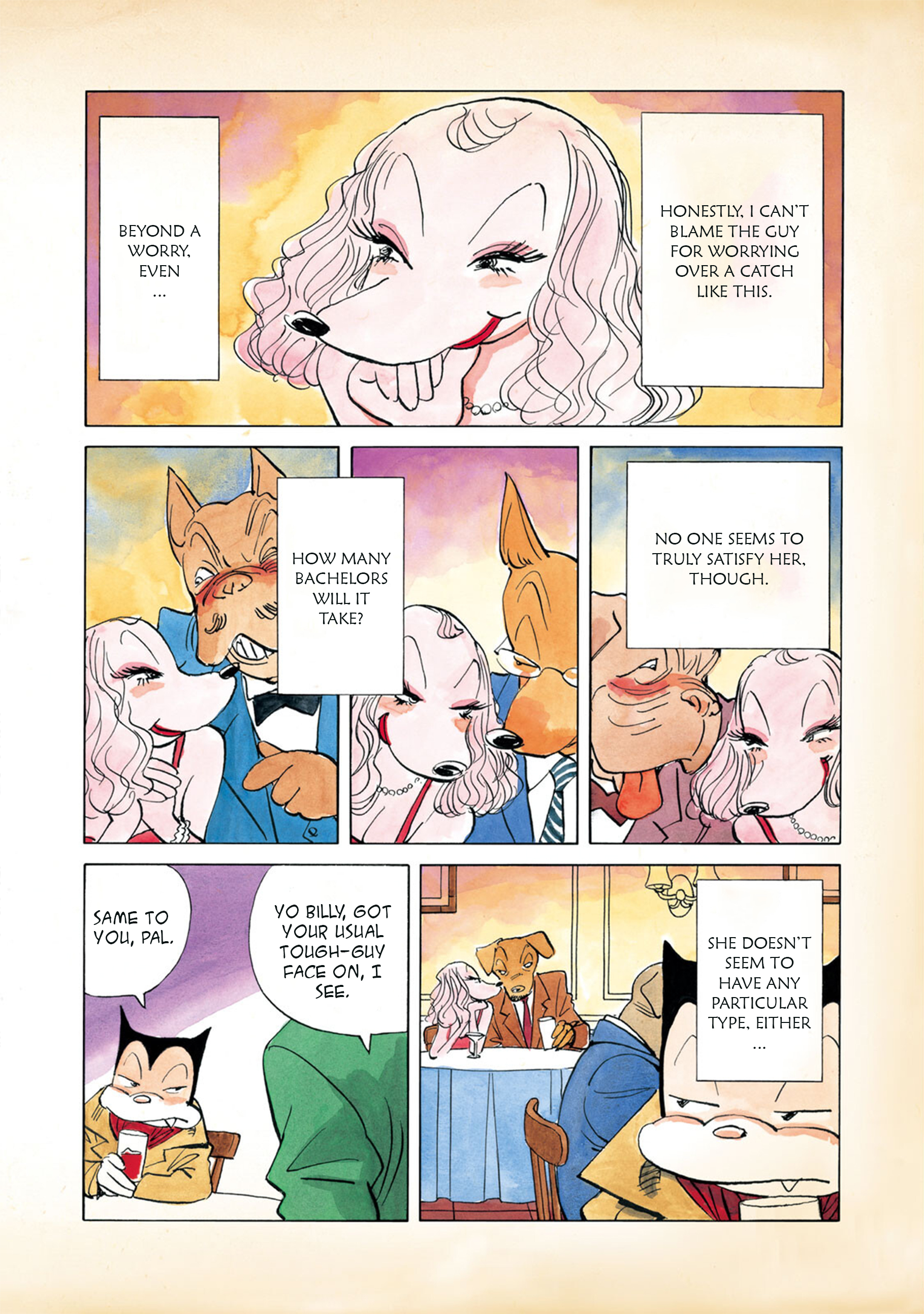 Billy Bat 第8页
