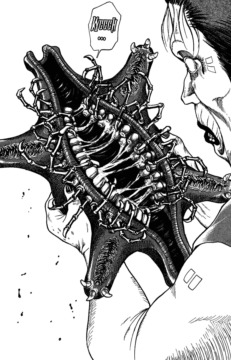 Bio-Meat: Nectar First Contact 第18页