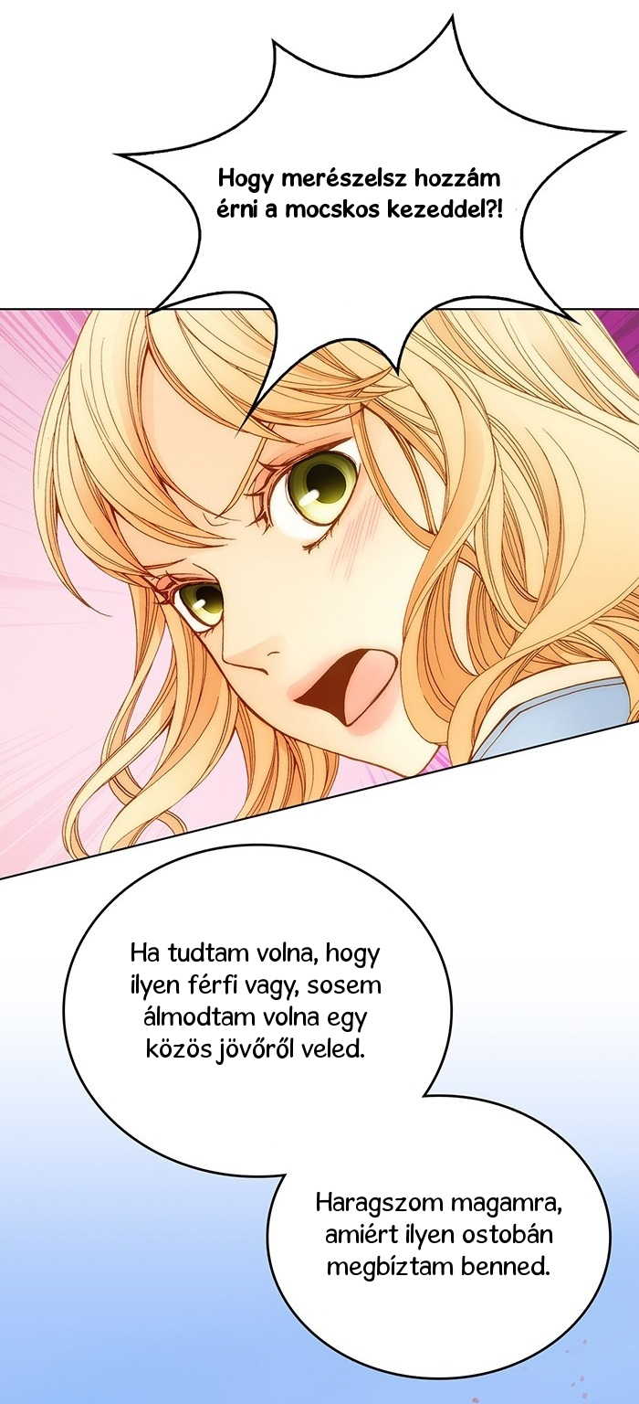 Wendy the Florist Vol. 1 Ch. 1 第28页