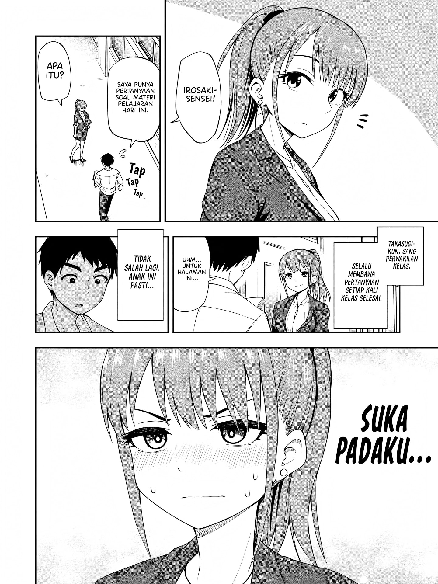 Mousou Sensei Pengetahuan Dasar Seorang Wanita Dewasa 第2页