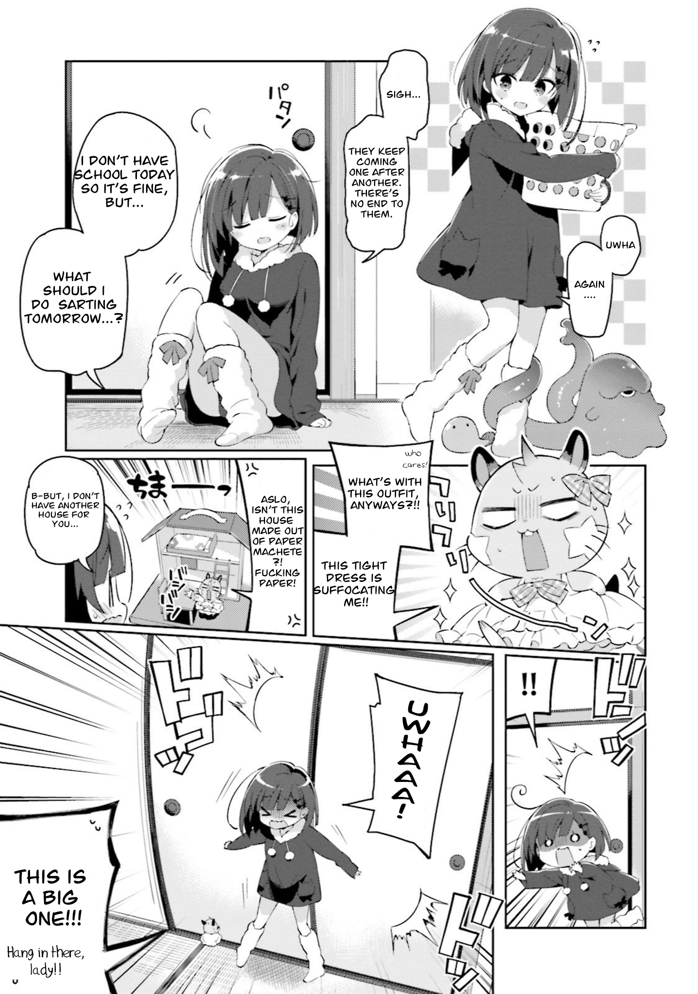 Kuro-chan Chi no Oshiire ga Tsukaenai Riyuu Kuro-chan's job 第3页