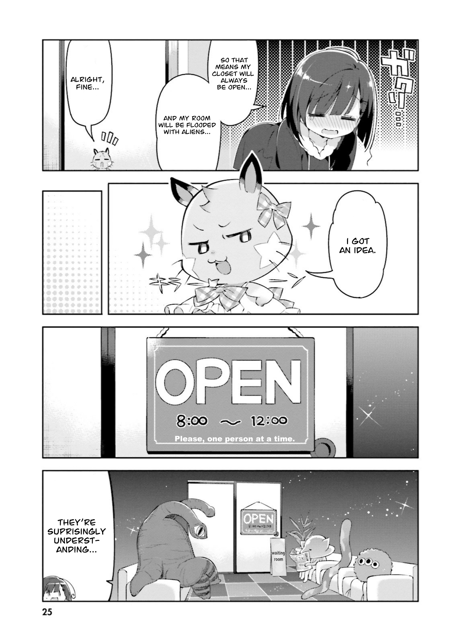 Kuro-chan Chi no Oshiire ga Tsukaenai Riyuu Kuro-chan's job 第5页