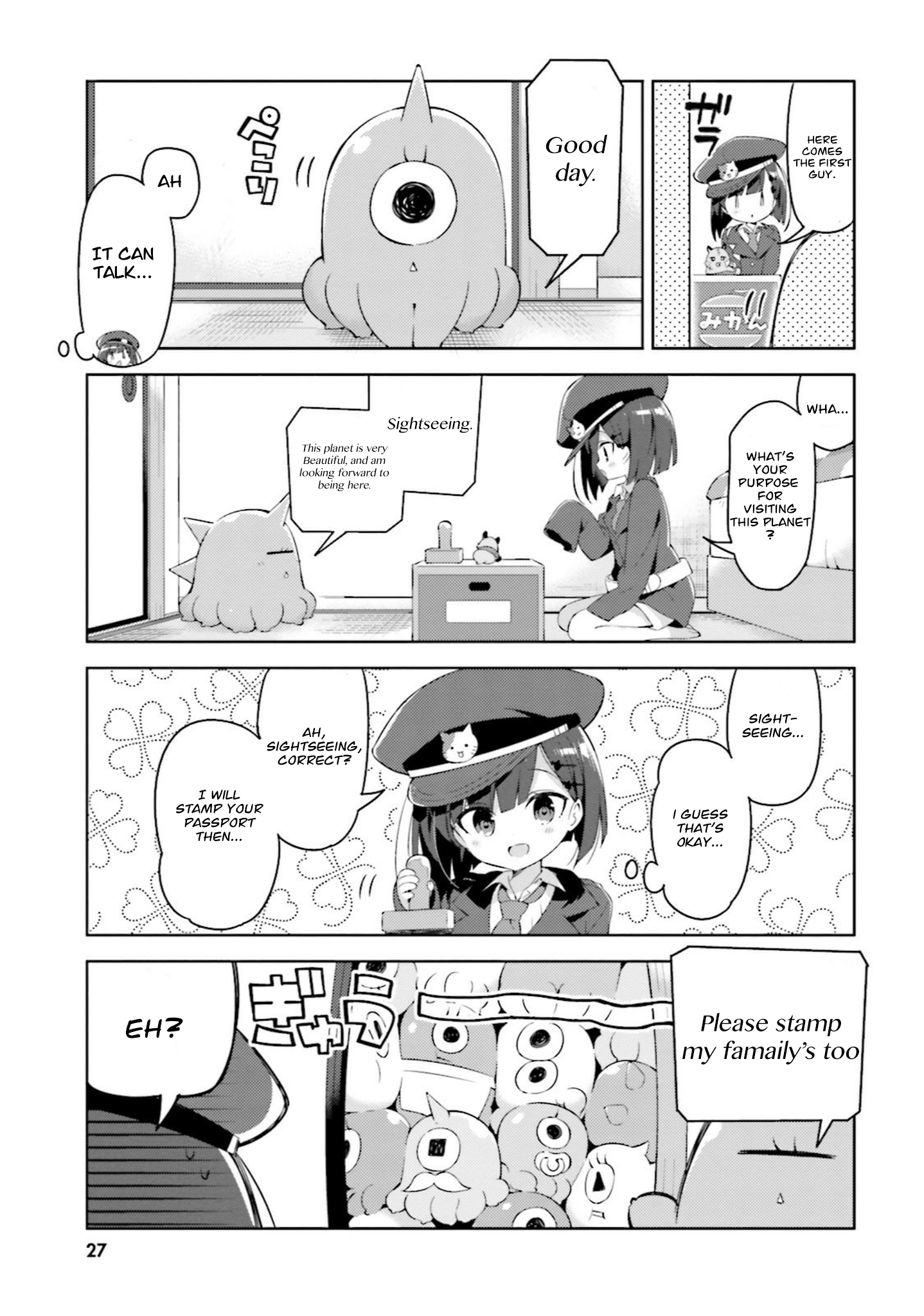 Kuro-chan Chi no Oshiire ga Tsukaenai Riyuu Kuro-chan's job 第7页