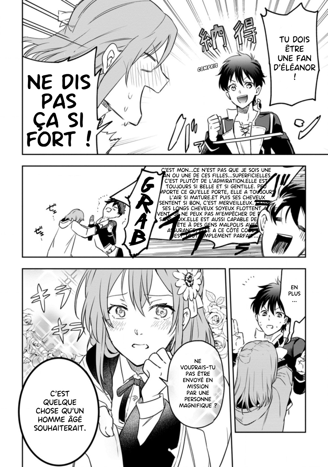 Isekai Craft Gurashi: Jiyuu Kimama na Seisan Shoku no Honobono Slow Life Vol. 1 Ch. 3 第26页