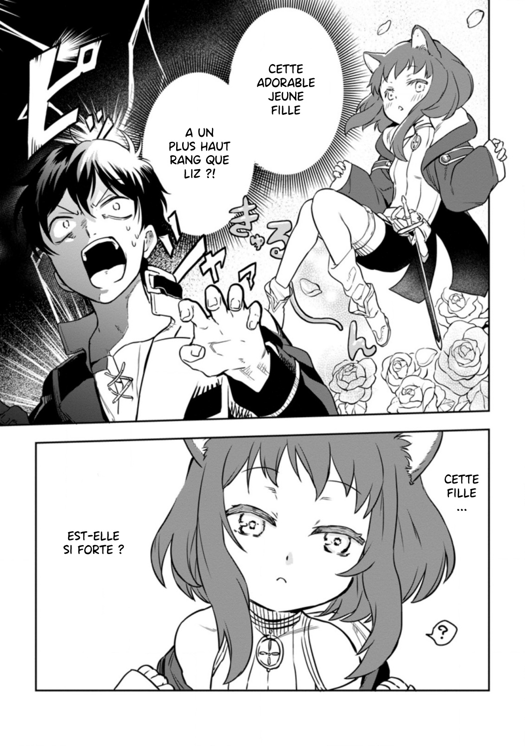 Isekai Craft Gurashi: Jiyuu Kimama na Seisan Shoku no Honobono Slow Life Vol. 1 Ch. 3 第7页