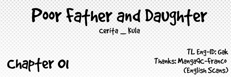 Poor Father and Daughter Vol. 1 Ch. 1 第1页