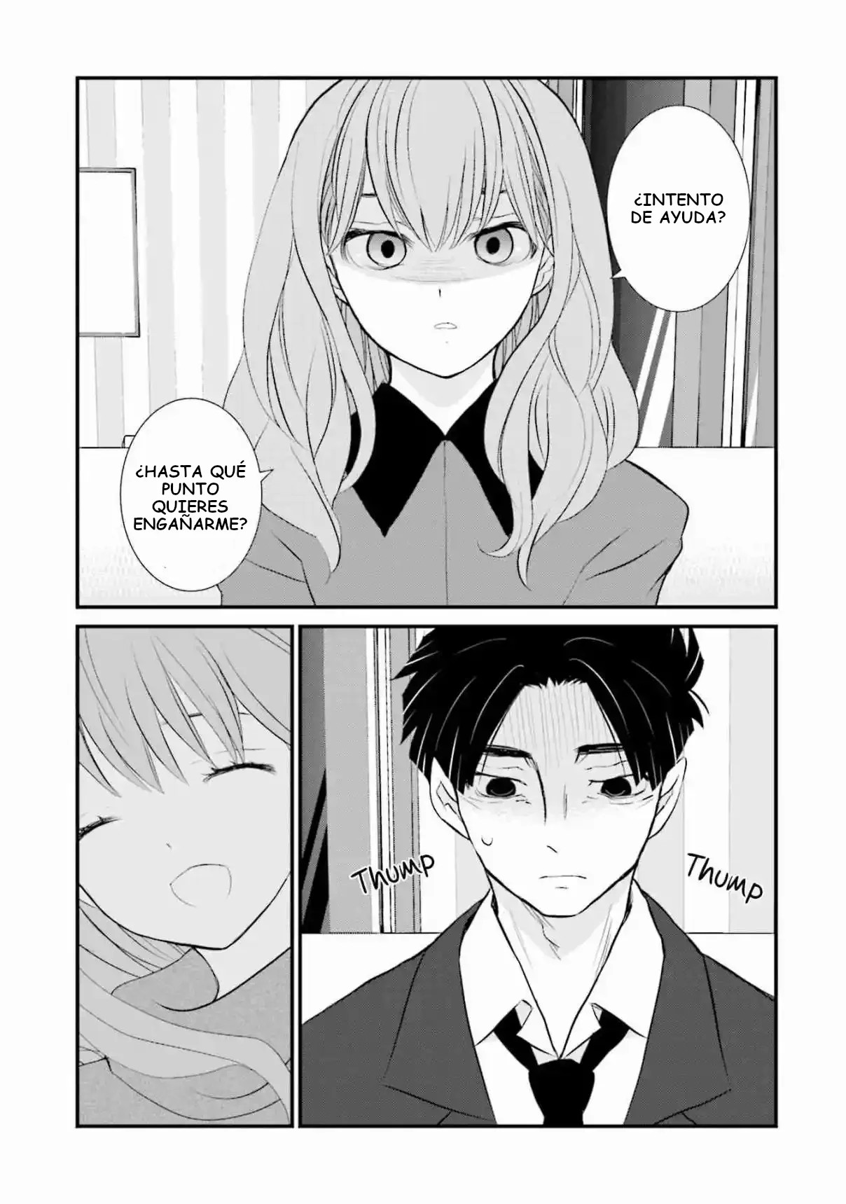 Sonna Kazoku nara Sutechaeba? Vol. 1 Ch. 5 第8页