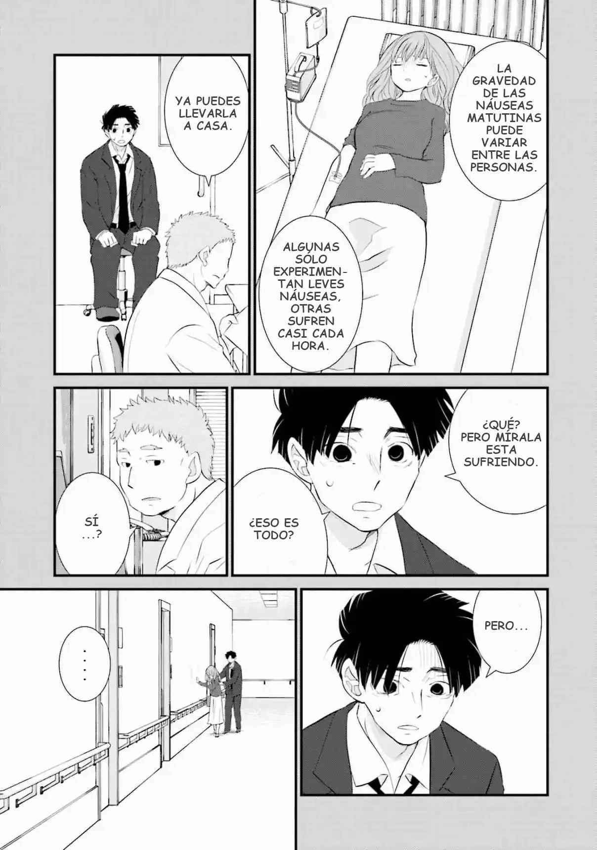 Sonna Kazoku nara Sutechaeba? Vol. 1 Ch. 5 第10页