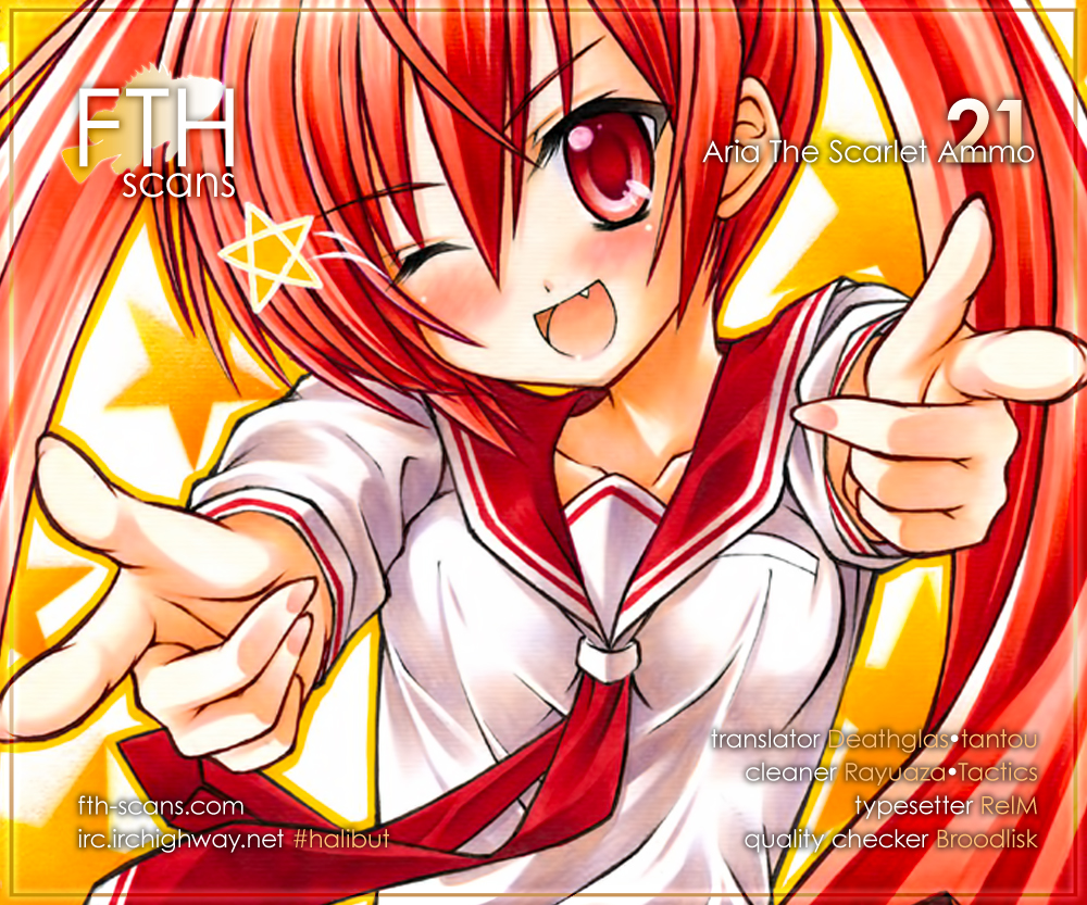 Hidan no Aria - G no Ketsuzoku 第1页