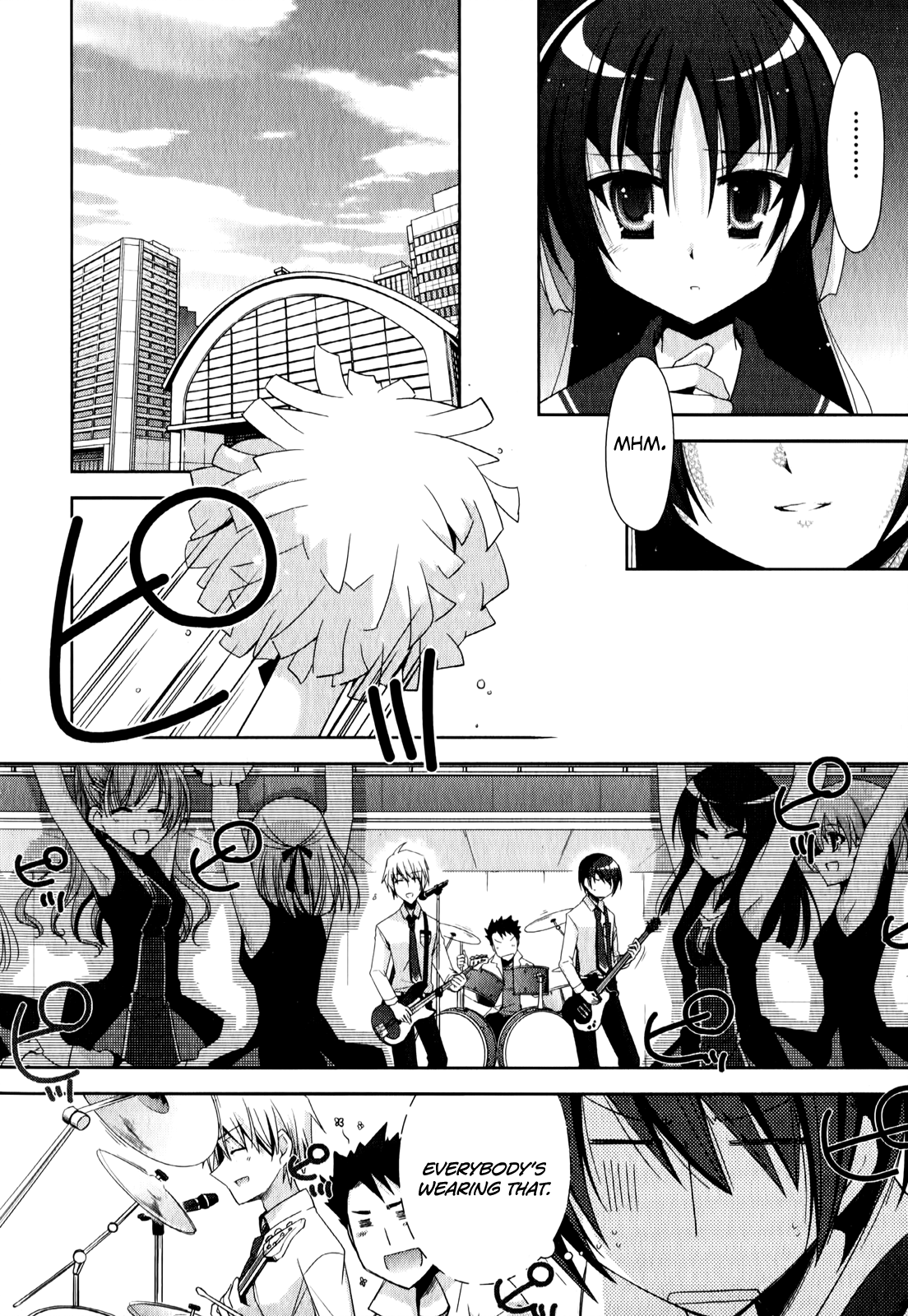 Hidan no Aria - G no Ketsuzoku Bodyguard 第13页
