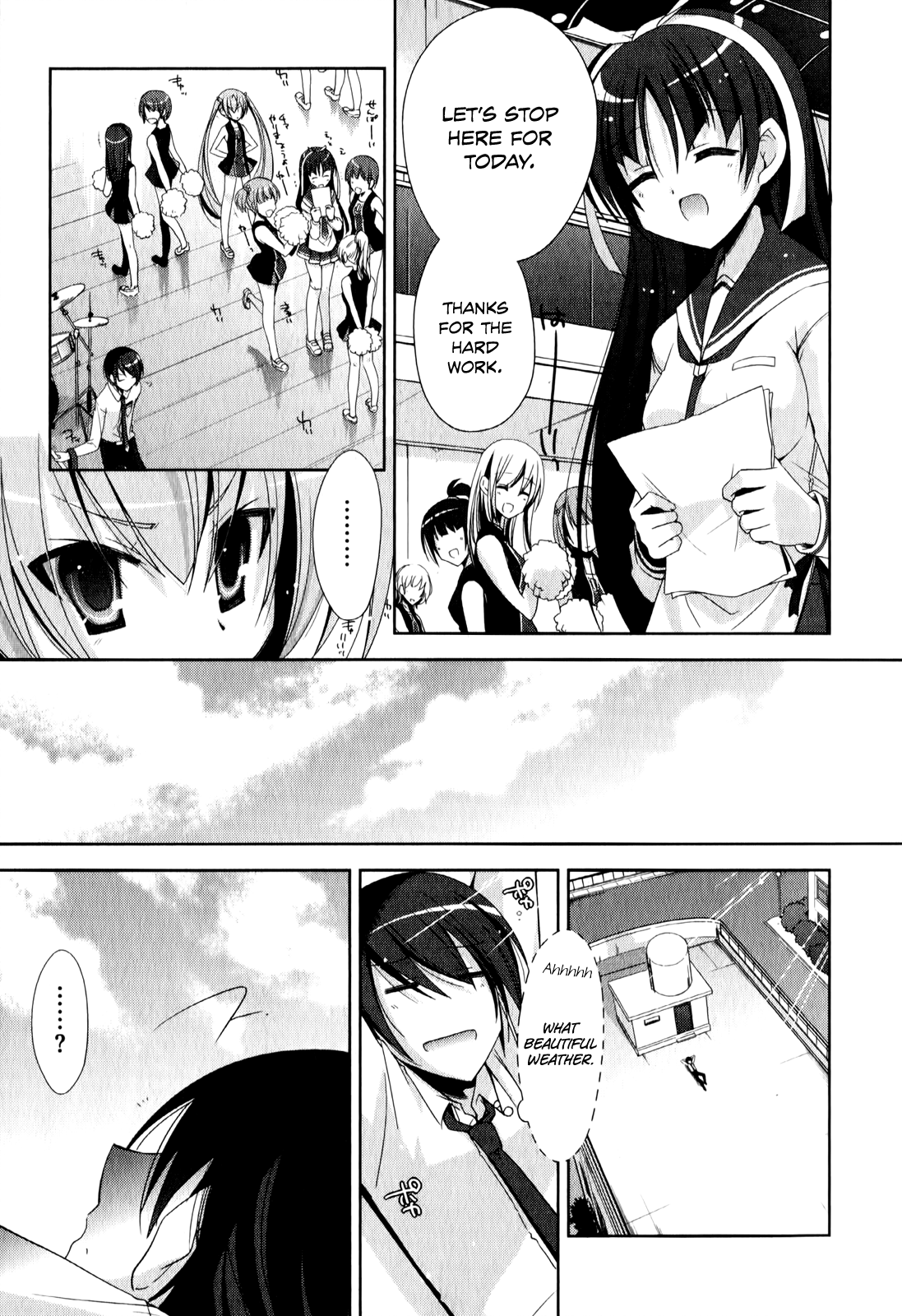 Hidan no Aria - G no Ketsuzoku Bodyguard 第14页