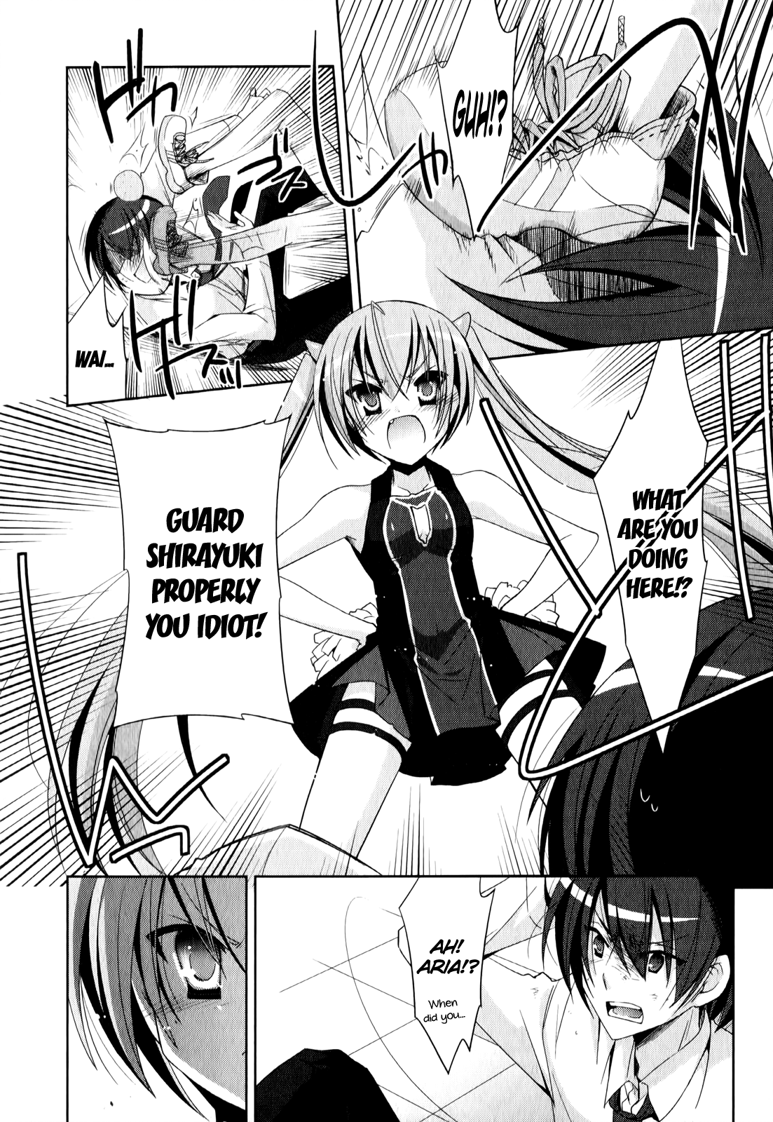 Hidan no Aria - G no Ketsuzoku Bodyguard 第15页