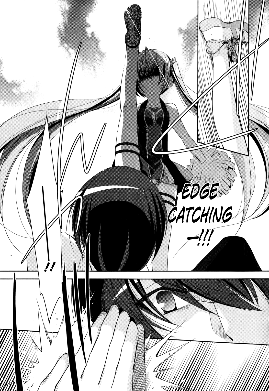 Hidan no Aria - G no Ketsuzoku Bodyguard 第16页