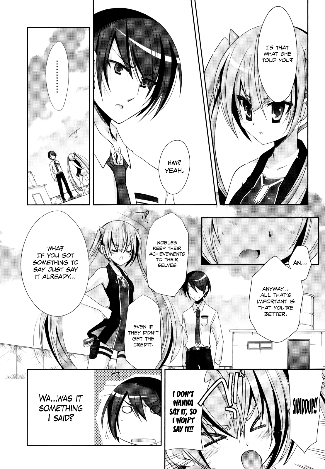 Hidan no Aria - G no Ketsuzoku Bodyguard 第19页