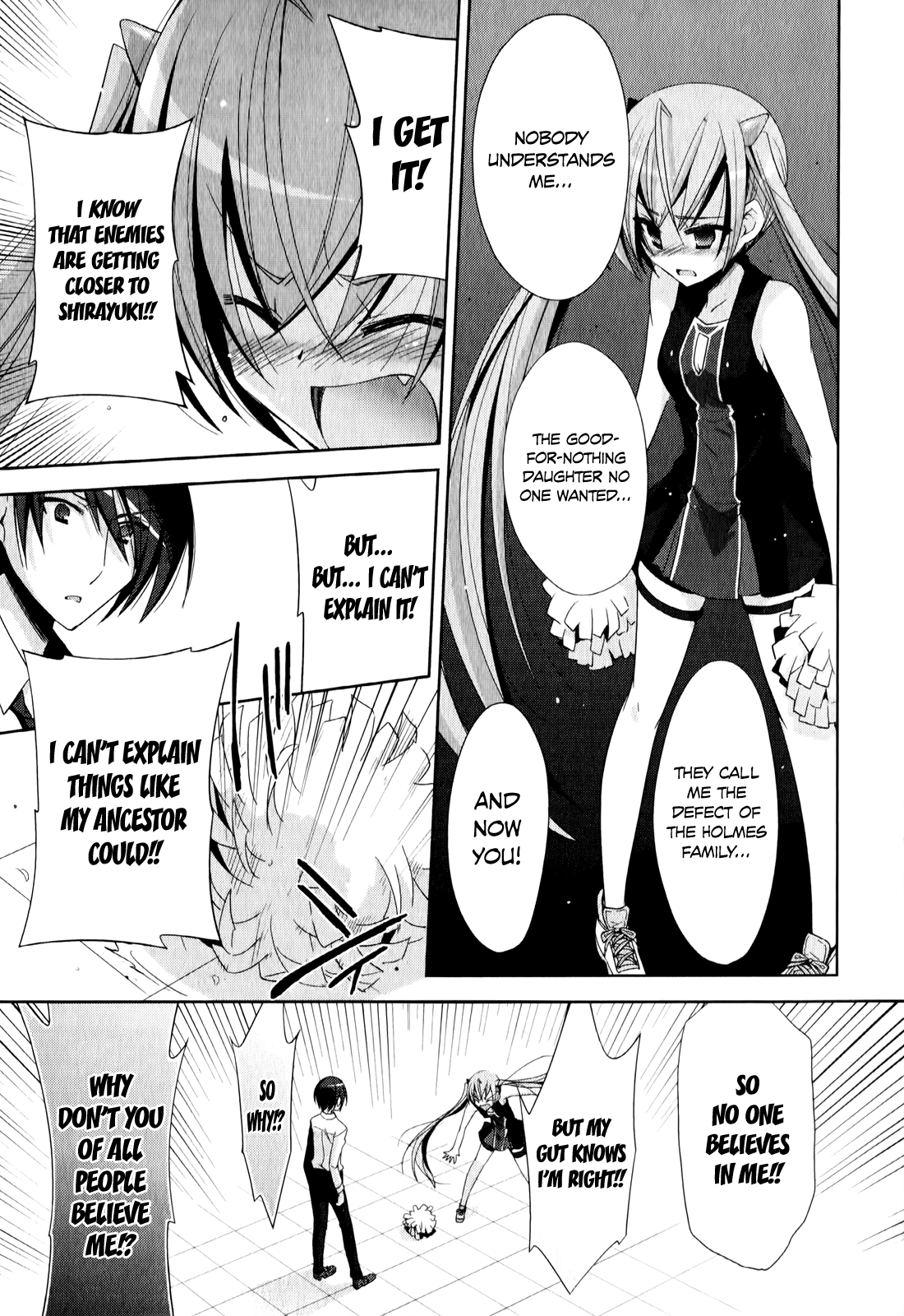 Hidan no Aria - G no Ketsuzoku Bodyguard 第24页