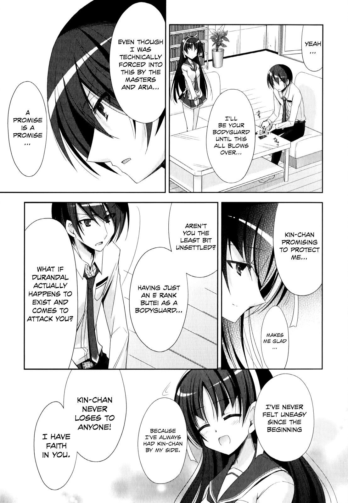 Hidan no Aria - G no Ketsuzoku Bodyguard 第28页
