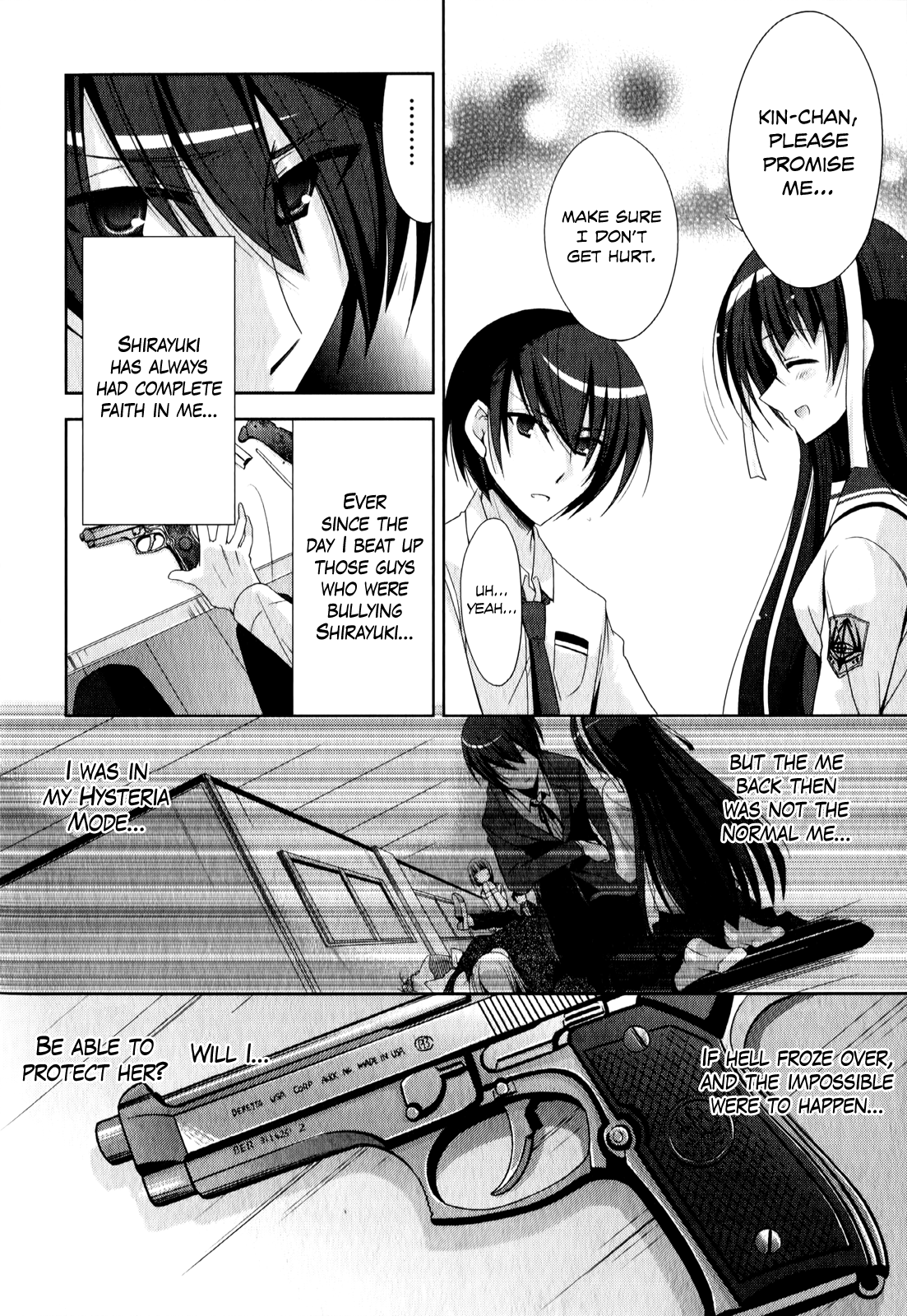 Hidan no Aria - G no Ketsuzoku Bodyguard 第29页