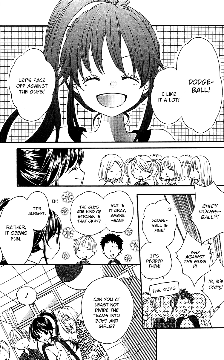 Nekota no Koto ga Ki ni Natte Shikatanai Vol. 1 Ch. 1 第29页