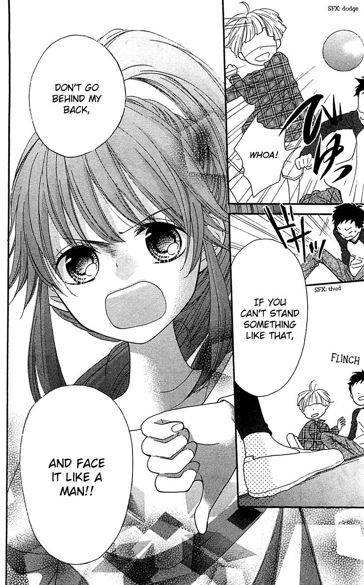 Nekota no Koto ga Ki ni Natte Shikatanai Vol. 1 Ch. 1 第46页