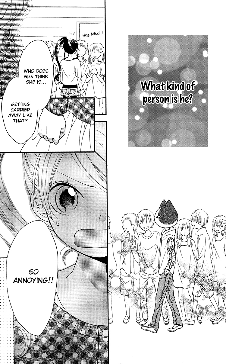 Nekota no Koto ga Ki ni Natte Shikatanai Vol. 1 Ch. 1 第49页