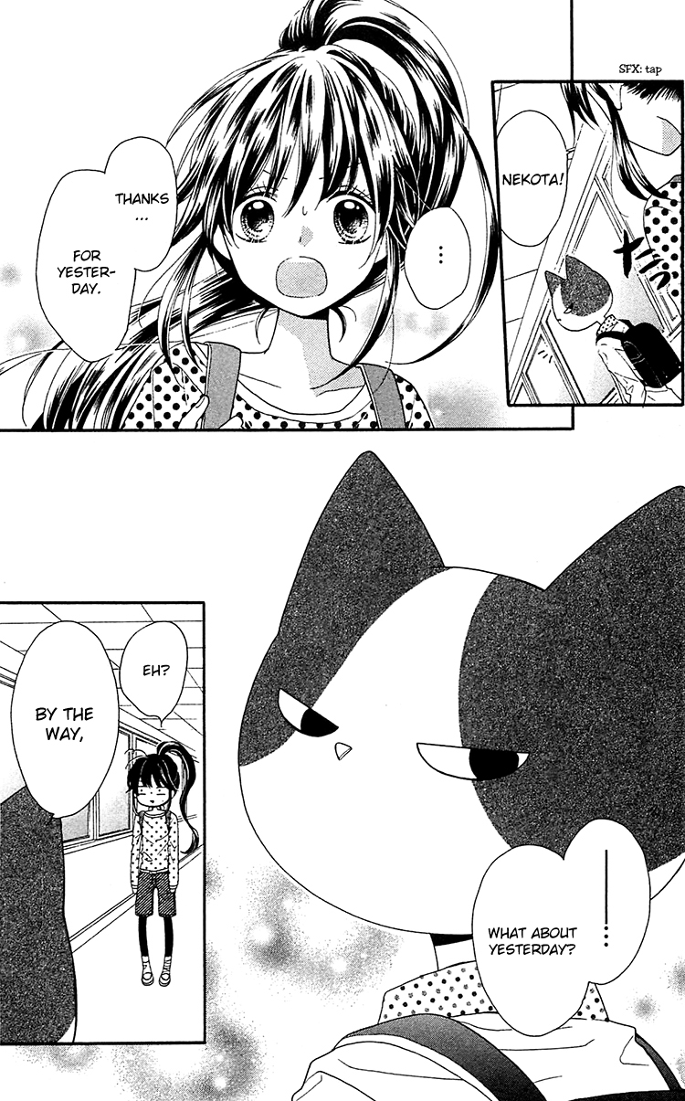 Nekota no Koto ga Ki ni Natte Shikatanai Vol. 1 Ch. 1 第51页