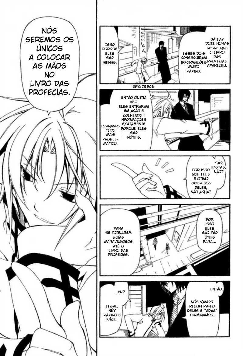 Bloody Cross Vol. 1 Ch. 1 第18页