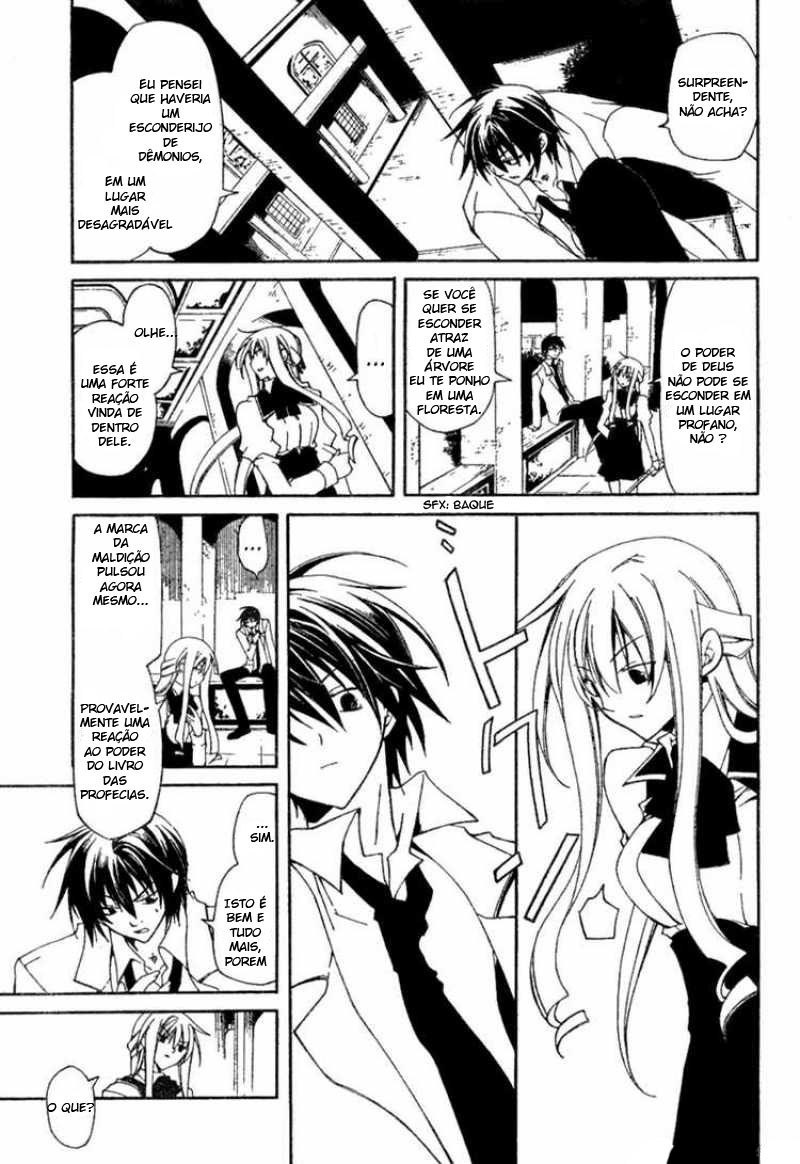 Bloody Cross Vol. 1 Ch. 1 第20页