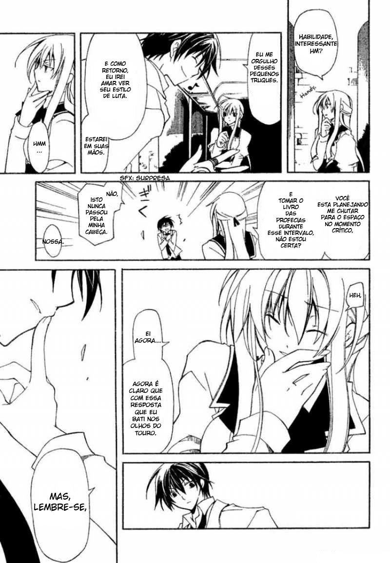 Bloody Cross Vol. 1 Ch. 1 第22页