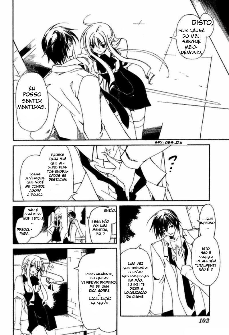 Bloody Cross Vol. 1 Ch. 1 第23页