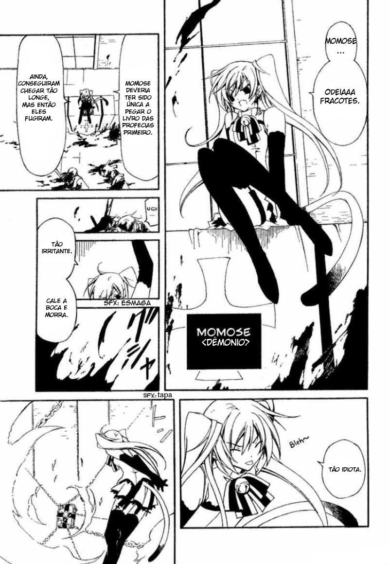 Bloody Cross Vol. 1 Ch. 1 第26页