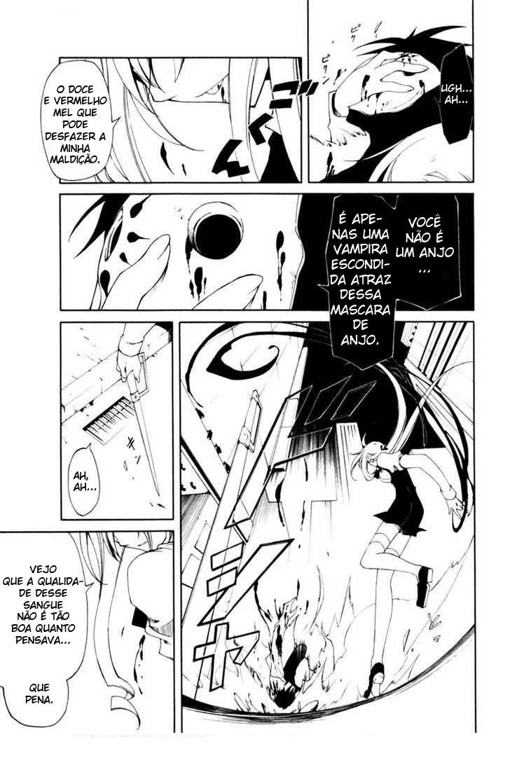 Bloody Cross Vol. 1 Ch. 1 第4页