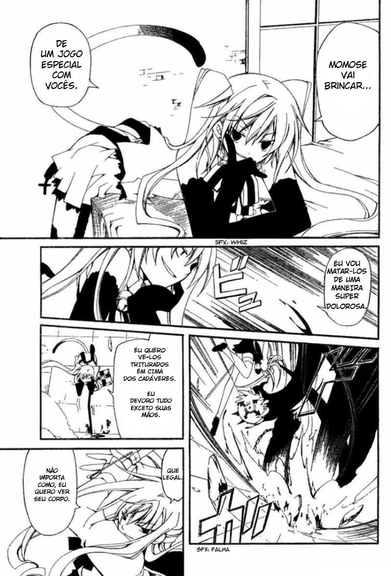 Bloody Cross Vol. 1 Ch. 1 第32页