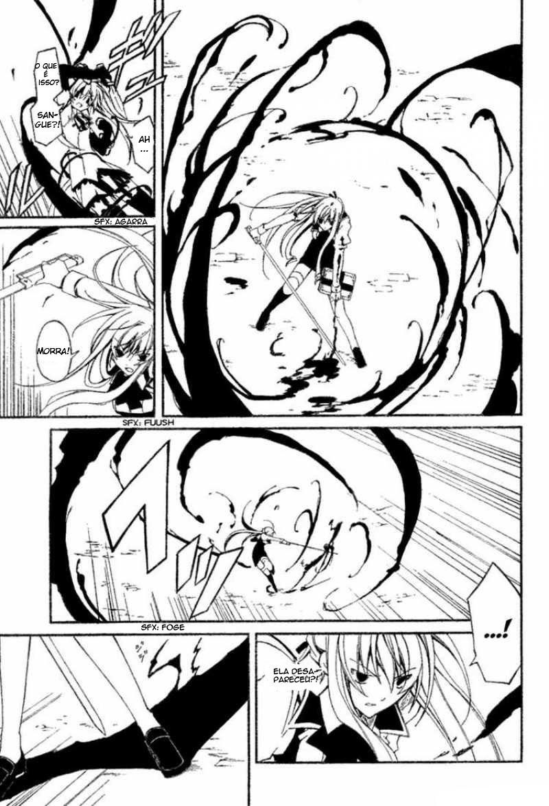 Bloody Cross Vol. 1 Ch. 1 第38页