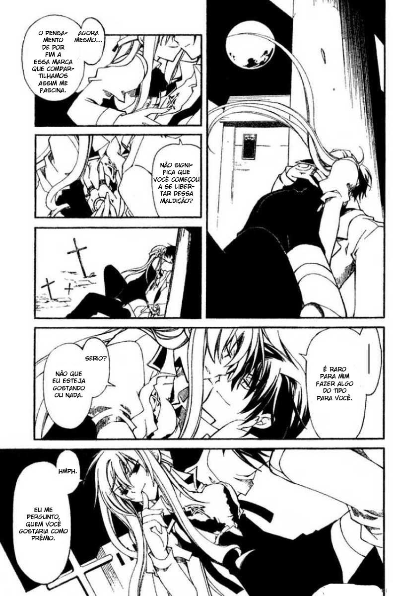 Bloody Cross Vol. 1 Ch. 1 第48页