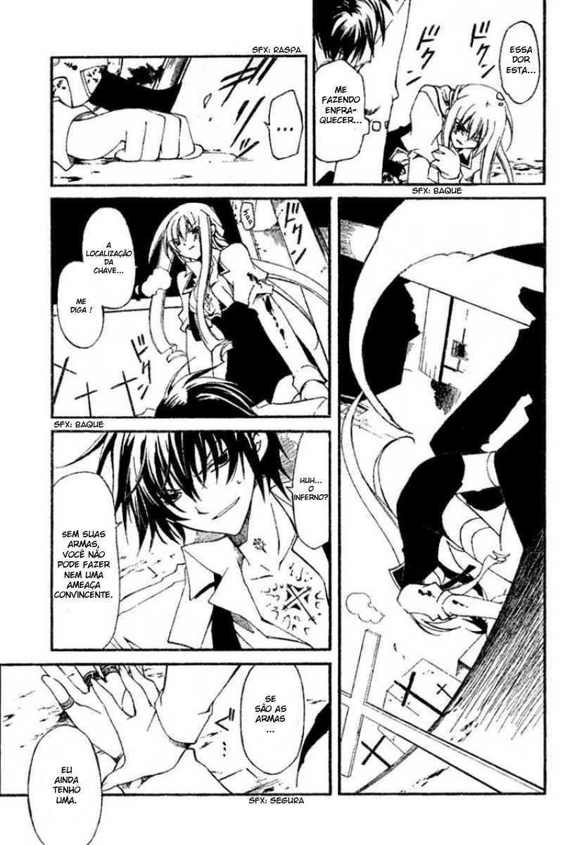 Bloody Cross Vol. 1 Ch. 1 第54页