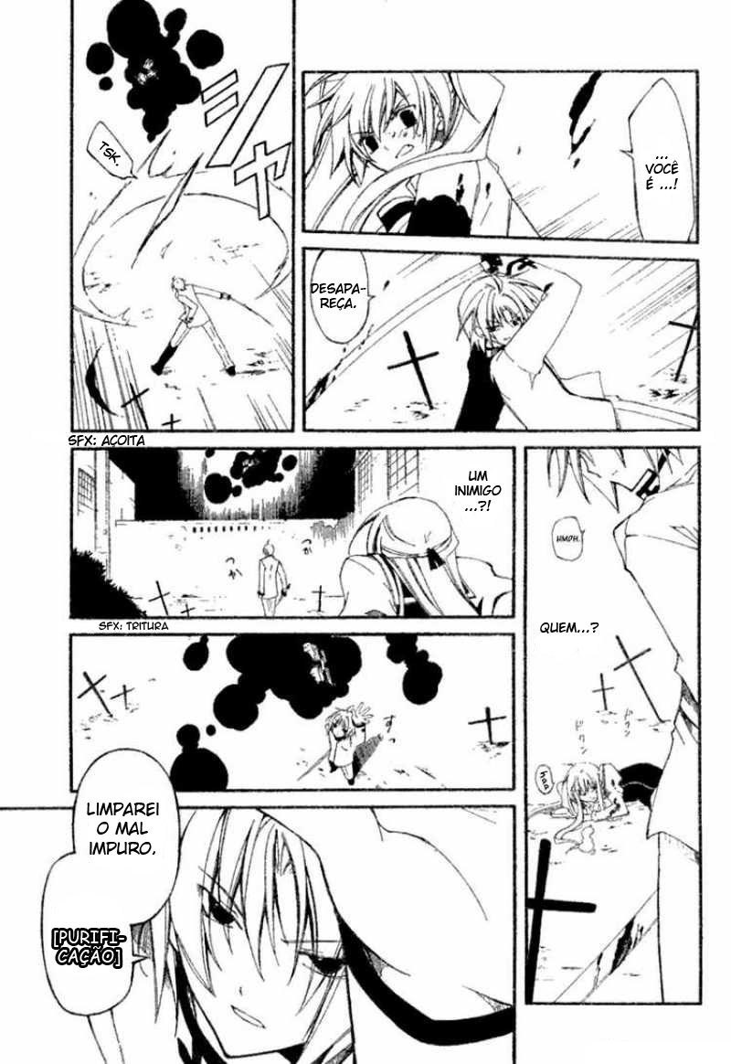 Bloody Cross Vol. 1 Ch. 1 第62页