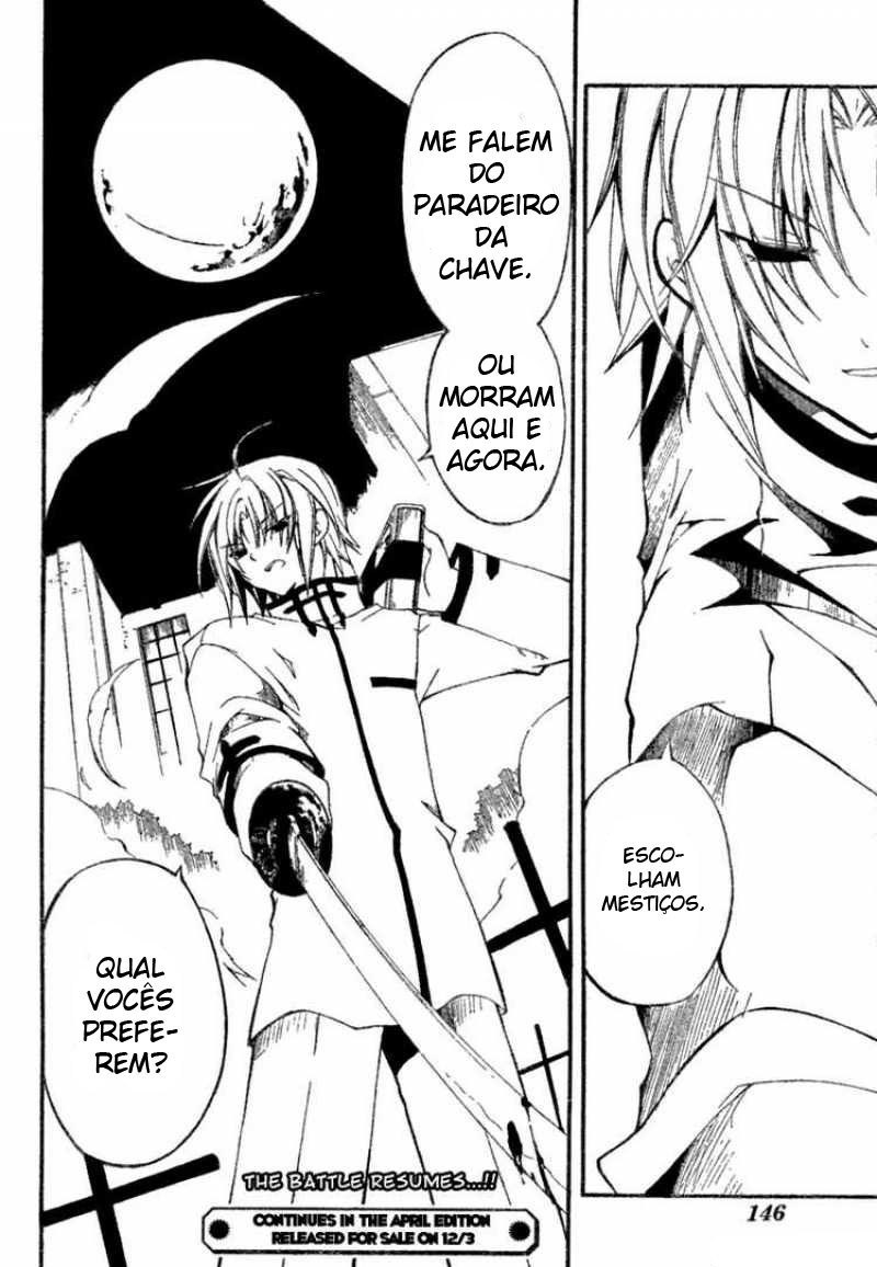 Bloody Cross Vol. 1 Ch. 1 第67页