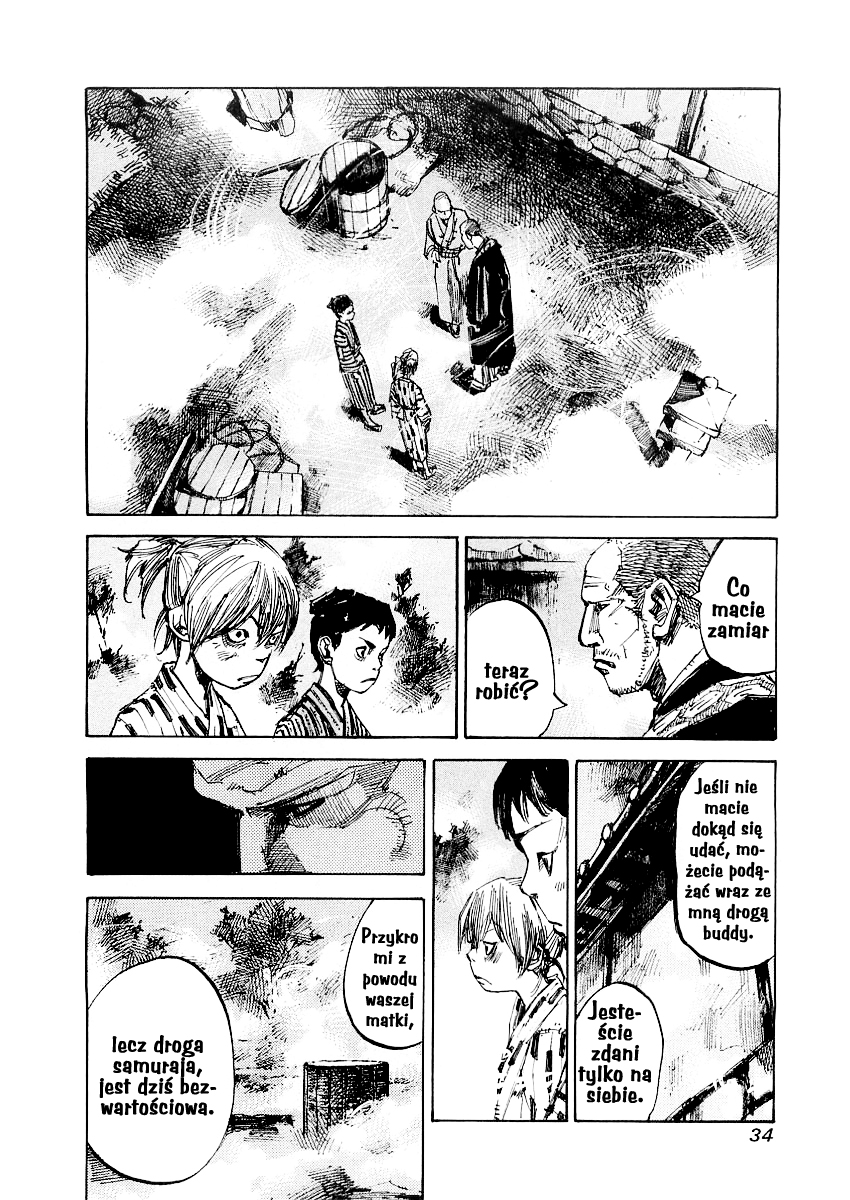 Sidooh Prolog 第34页