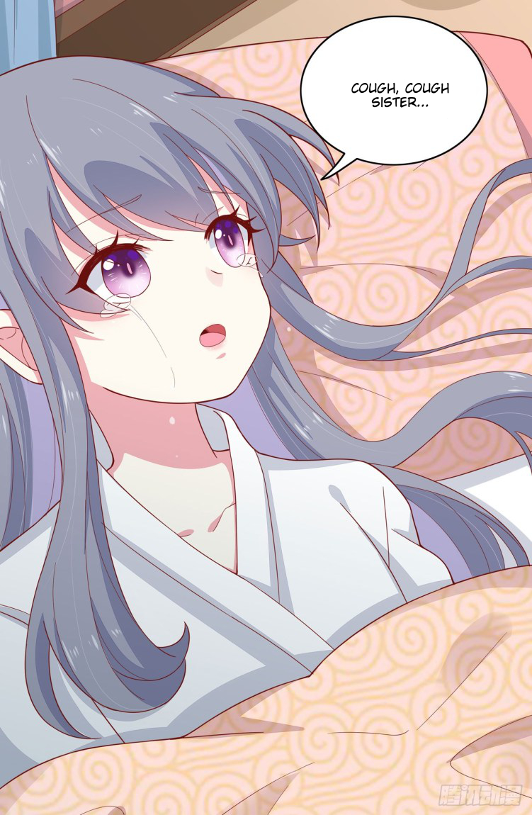 Supreme Ocular Master: The Peerless Heiress Ch. 6 第13页