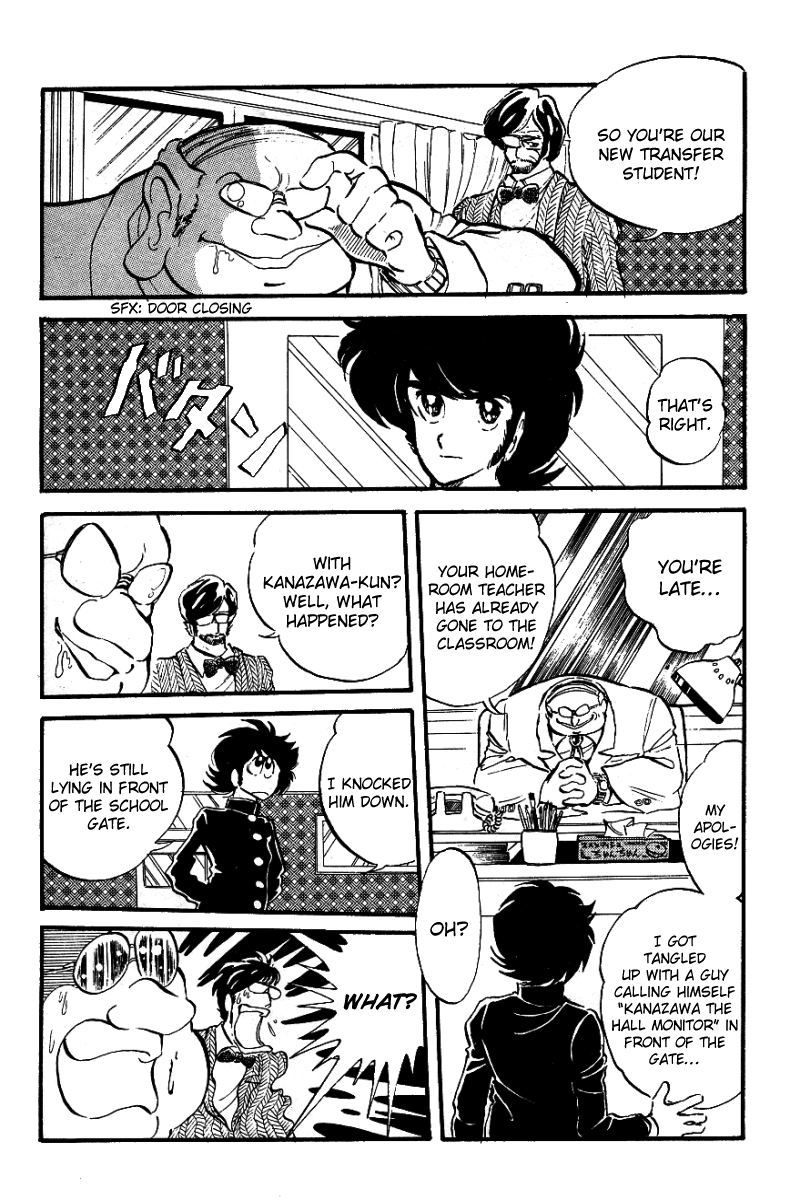 Blazing Transfer Student Vol. 1 Ch. 2 第3页
