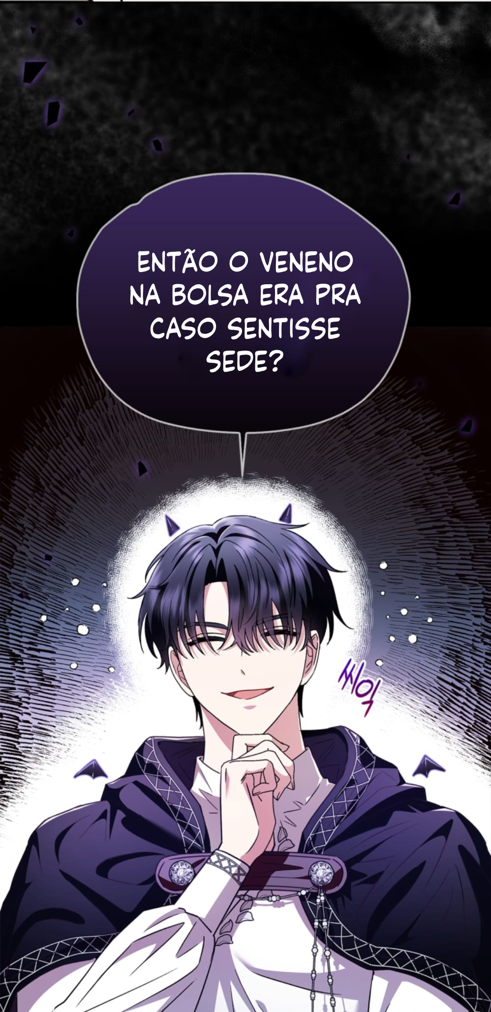 I Will Become the Villain's Poison Taster Vol. 1 Ch. 4 第18页
