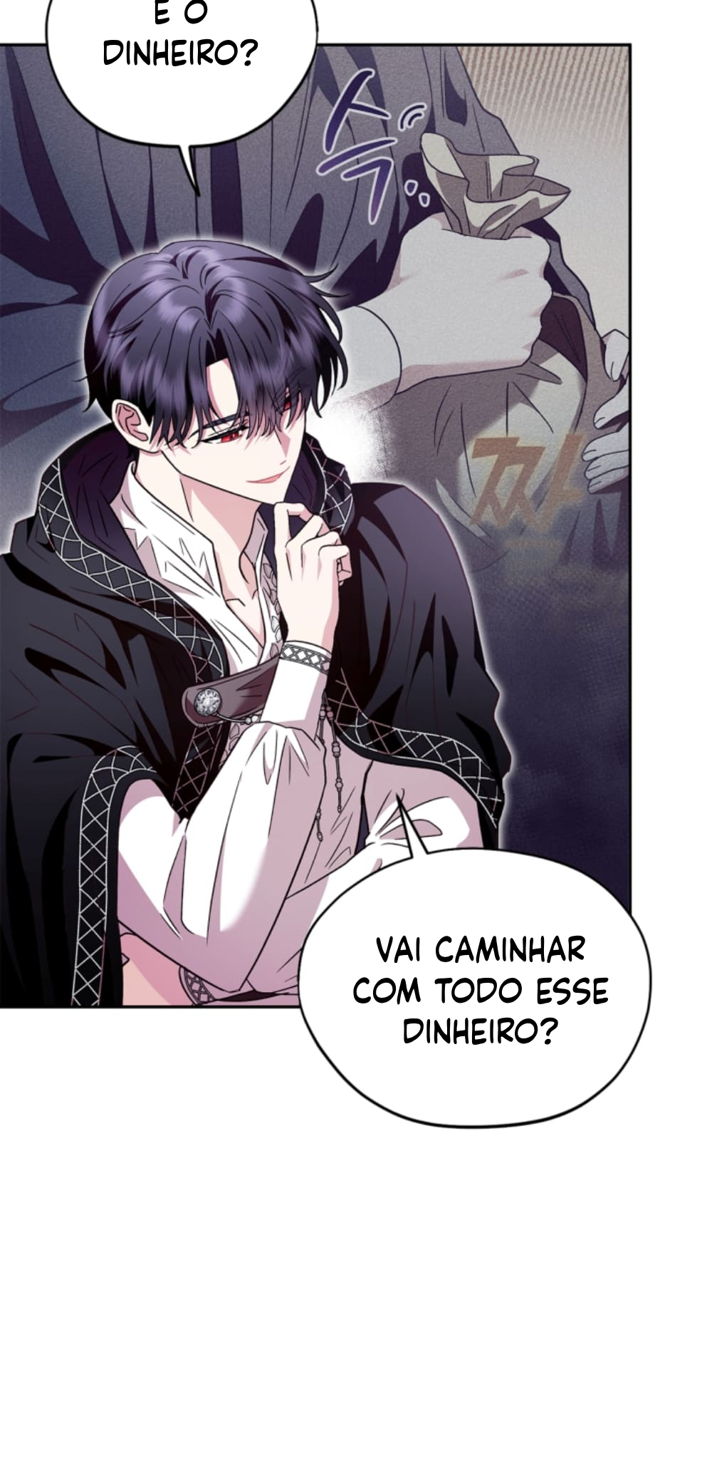 I Will Become the Villain's Poison Taster Vol. 1 Ch. 4 第22页